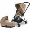 Cybex Mios 2 Complete Stroller With Lux Bassinet Bundle - Simply Flowers - Nude Beige -Babyzen || Baby Jogger Shop cybex mios 2 complete stroller with lux bassinet bundle simply flowers nude beige 139